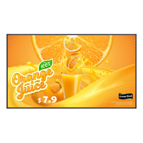 LG-43UH5Q---43--LCD-ADS-4K-Ultra-HD-HDMI-Altavoces
