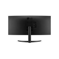 Miniatura 7 de LG 34WR50QK-B   34" VA Wide Quad HD HDMI