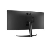 Miniatura 8 de LG 34WR50QK-B   34" VA Wide Quad HD HDMI