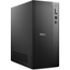 Pro-Twr-EssentialQVT1260-U7-265-16GB-1TB