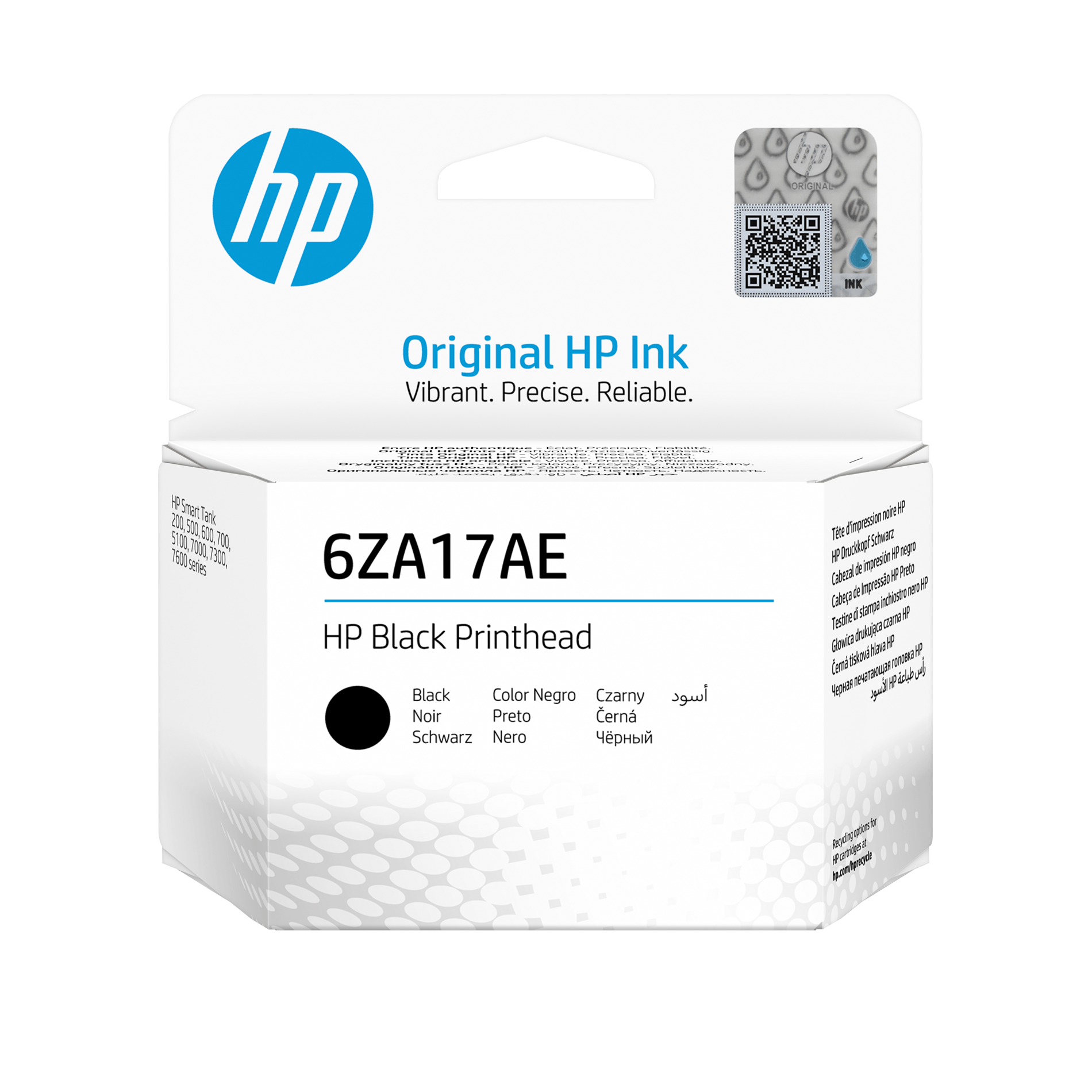 HP Black Printhead