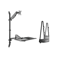 Miniatura 1 de SOPORTE DE PARED EQUIP 650170 PARA PANTALLA 17"-32" CPU Y TECLADO Max. 8Kg VESA 100x100