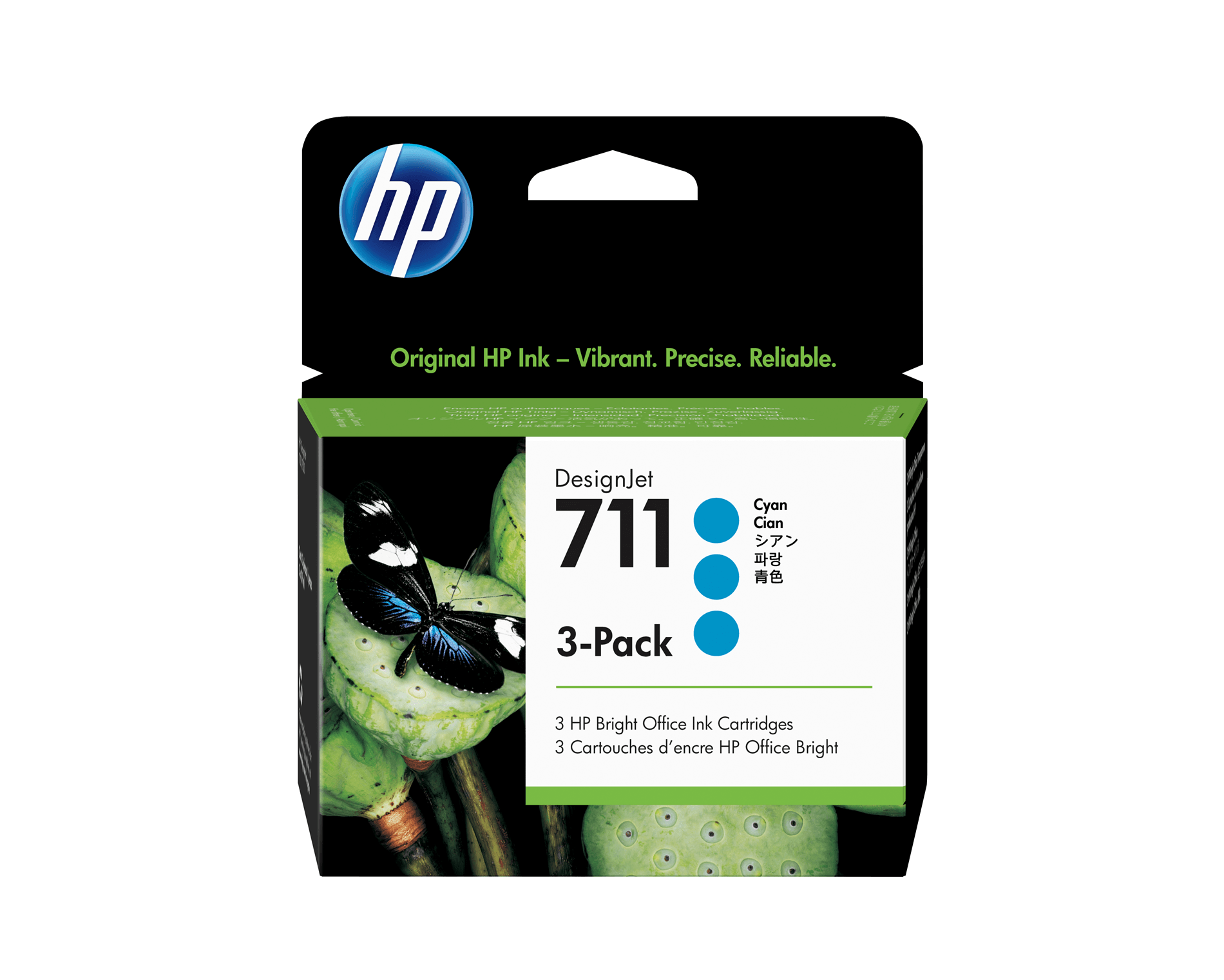 HP 711 3-pack Cyan Ink Cartridges