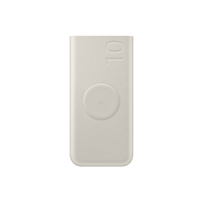 BATERIA-EXTERNA-10000-MAH-CAR-RAPID