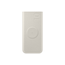 BATERIA-EXTERNA-10000-MAH-CAR-RAPID