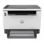 HP--LaserJet-Tank-2604dw-Inalambrico-Multifunction-Blanco-y-negro-Impresora-Fotocopiadora-escaner--Duplex--Laser-Wifi-Duplex