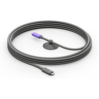 Miniatura 1 de Logitech Active USB Cable for Meetup 2