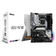 PLACA BASE ASROCK B650 PRO RS | AM5 | DDR5 | ATX