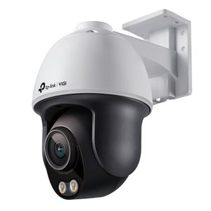 VIGI-C540S-4MM--Galeria-1