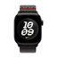 42mm-Midnight-Black-Nike-Sport-Loop