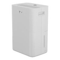 Miniatura 3 de DESHUMIDIFICADOR BEKO BDP010 265W 2,2L