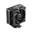 DeepCool-AK400-G2-Digital-NYX-Procesador-Refrigerador-de-aire-12-cm-Negro-1-pieza-s