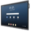 -DHI-LPH65-MC480-U-S--DAHUA-DISPLAY-MONITOR-INTERACTIVO-65--CON-GOOGLE-EDLA-4K-BUILT-IN-8-CORE-CPU-4-CORE-GPU-8GB-RAM-128-GB-STORAGE-ANDROID-13-NFC-CAMARA-INCLUIDA-48MP-CON-MICROFONO-PUERTO-TIPO-C-ALTAVOCES-400-CD-M3-WIFI