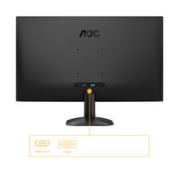 Miniatura 4 de AOC 27B31H 27" IPS Full HD HDMI VGA