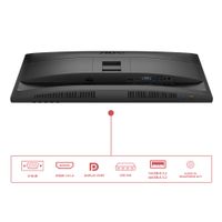 Miniatura 6 de AOC 27E4U 27" LED IPS Full HD HDMI VGA Altavoces