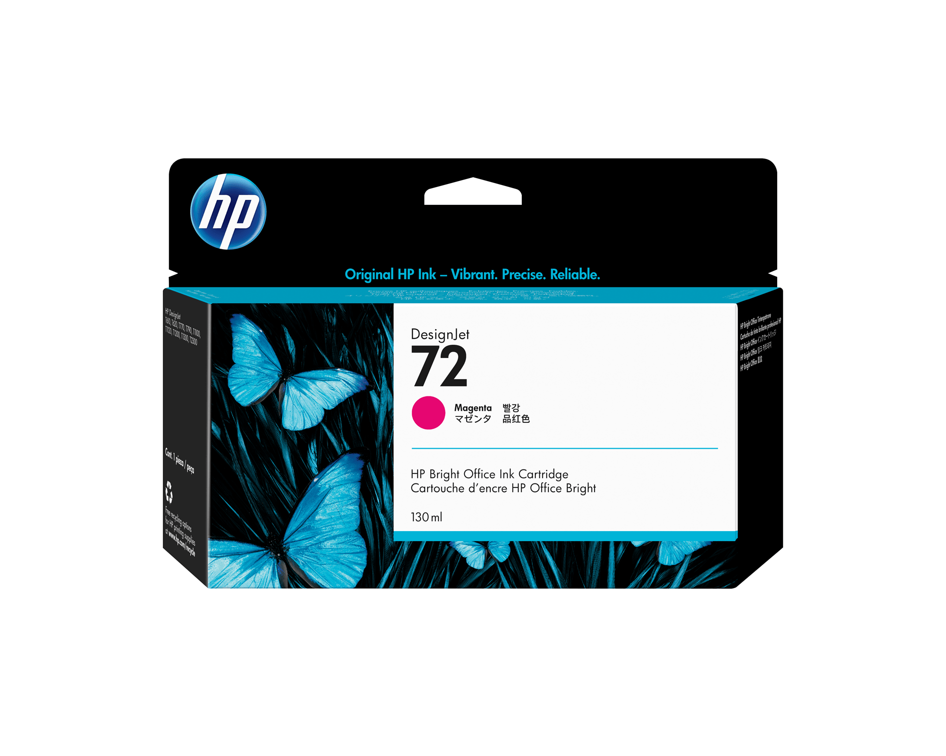 HP DESIGNJET T610/1100 CARTUCHO MAGENTA No72 (130ML)