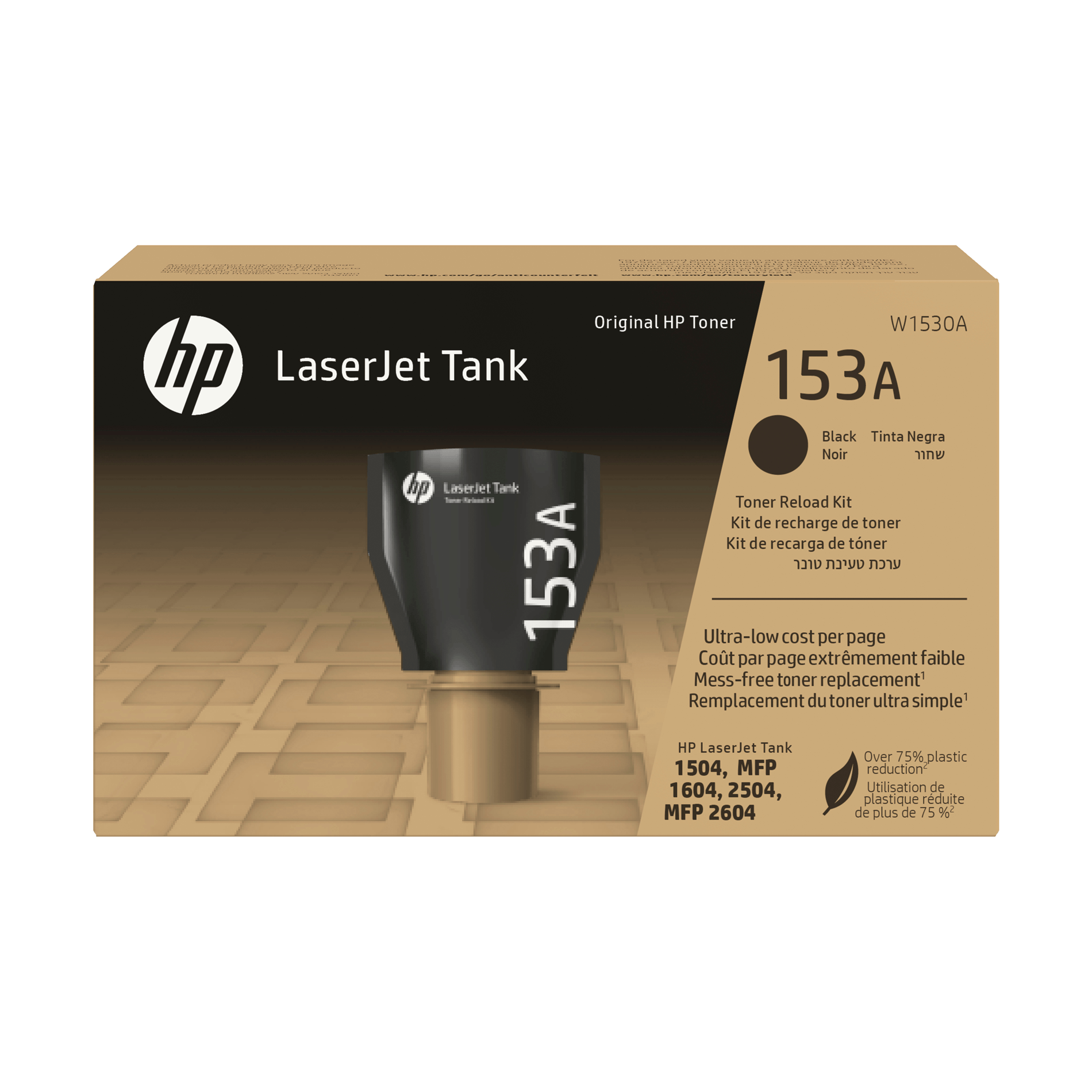 HP 153A BLACK ORIGINAL LASERJET TANK TONER RELOAD K IT