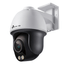 TP-LINK-VIGI-C540S-4MM