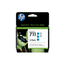 HP-711-3-pack-Cyan-Ink-Cartridges