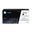 HP-Toner-laserJet-213X-negro-Alta