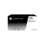 TAMBOR-HP-LASERJET-144A-20000-PAGINAS-COMPATIBLE-SEGUN-ESPECIFICACIONES-NEGRO-W1144A