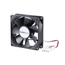 8CM-DUAL-BALL-BEARING-PC-COOLIN