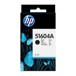 CARTUCHO-HP-NEGRO-51604A