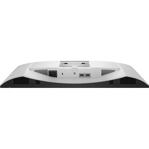 DELL-S2425HSM-Galeria-6