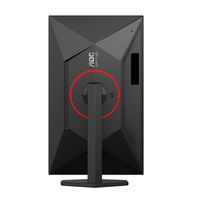 Miniatura 17 de 27 FHD FAST IPS HDR10 260HZ