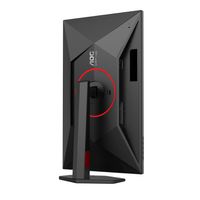 Miniatura 19 de 27 FHD FAST IPS HDR10 260HZ