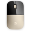 HP-Z3700-GOLD-WIRELESS-MOUSE