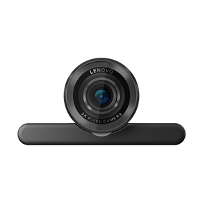 NET_BO-QHD-Webcam