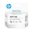 HP-TRI-COLOR-PRINTHEAD-HP-TRI-COLOR-PRINTHE-AD