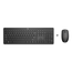 HP-BRAC-WIRELESS-COMBO-KEYBOARD-SP