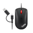 ThinkPad-USB-C-Wired-Compact-Mouse