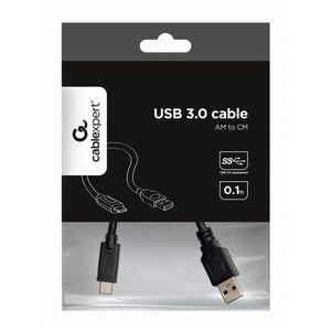 CCP-USB3-AMCM-0.1M-Galeria-4