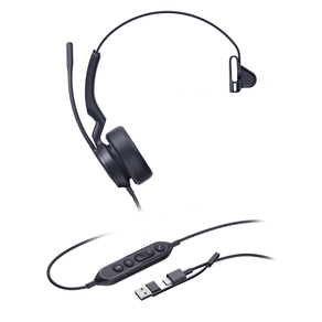 UH44-Mono-USB-C-A