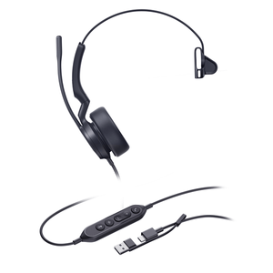 UH44-Mono-USB-C-A