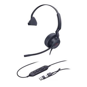 UH44-MONO-USB-C-A-Galeria-3