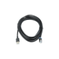 CABLE--USB--TYPE-A--PVCW--STRAIGHT--2M--WHITE
