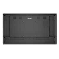 Miniatura 9 de PHILIPS BASIC 18X7 (NO ANDROID) 65" Q-LINE 18/7, 4K UHD, BASIC FAILOVER, USB AUTO PLAY, CMND &CONTROL, SMART PLAYER, LAN (65BDL3511Q/02)