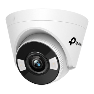 5MP-OUTDOOR-FULL-COLOR-TURRET