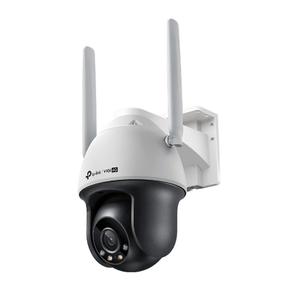 TP-LINK-VIGI-C540-4G-4MM