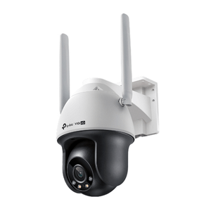 TP-LINK-VIGI-C540-4G-4MM