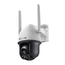TP-LINK-VIGI-C540-4G-4MM