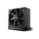 Fuente Alimentación 550W BE QUIET!  System Power 11 550W 80 PLUS Bronze Non-Modular Negro