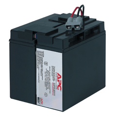 REPLACABLE BATTERY