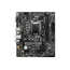 PLACA-INTEL-CORE-i3-i5-i7-i9-MSI-B560M-PRO-E-SK1200-DDR4-PCX3.0-MATX-HDMI