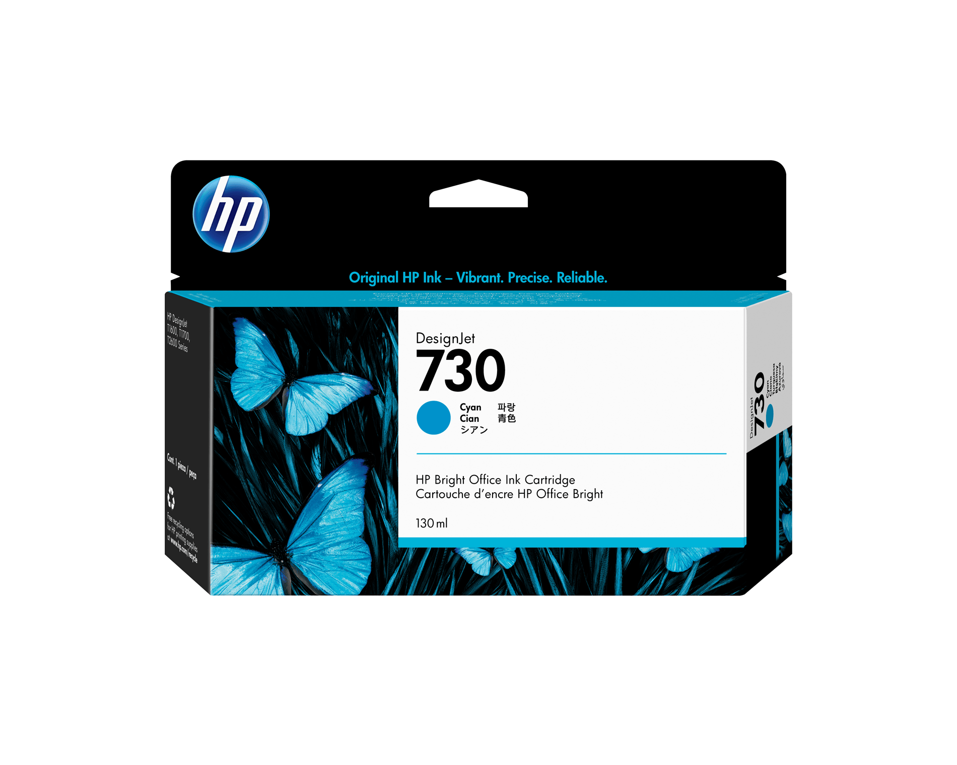HP 730 TINTA CIAN 130ML (P2V62A)