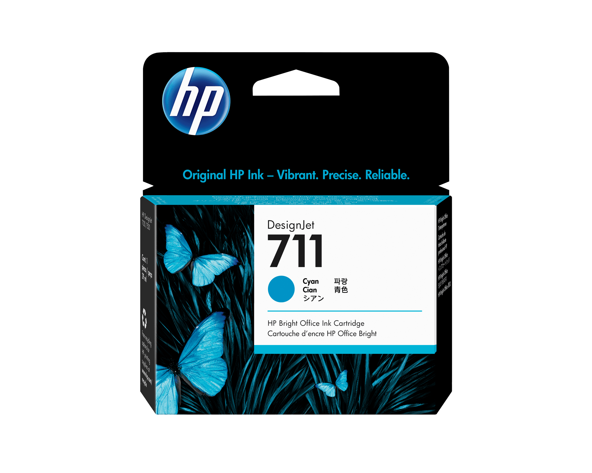 HP 711 (CZ130A) cartucho de tinta cian (original)